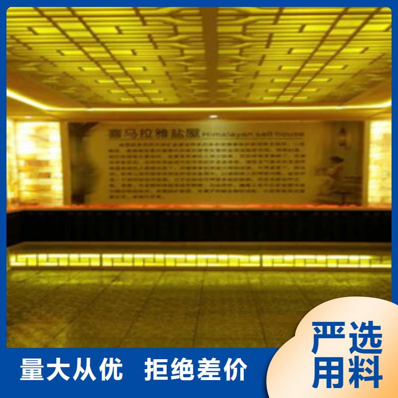 汗蒸房安裝汗蒸房用心制作