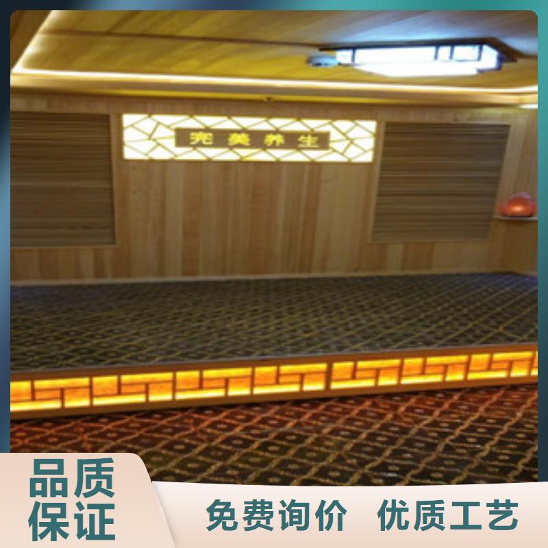 汗蒸房安裝汗蒸房承建一站式服務