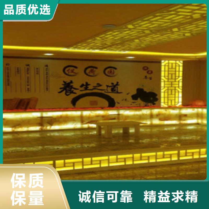 汗蒸房公司视频-汗蒸房公司|四川省绵阳市|盐亭|平武|泸州|阿坝|自贡|宜宾|雅安|德阳