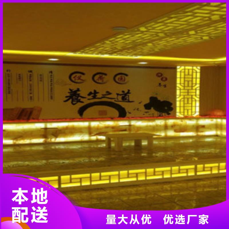 【汗蒸房安裝】汗蒸房追求品質