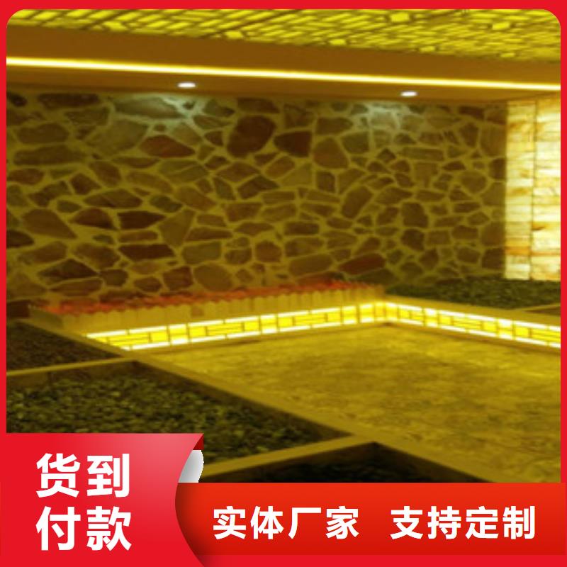 汗蒸房安裝,汗蒸房施工現(xiàn)貨快速采購