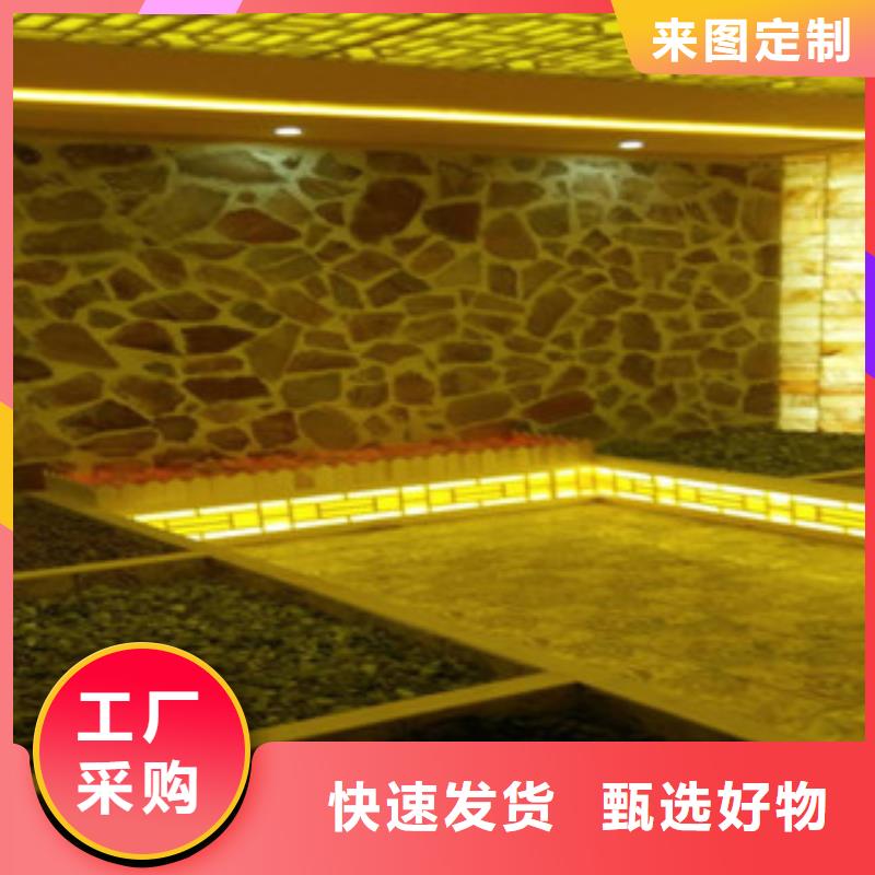 汗蒸房公司视频-山东省青岛市|崂山|黄岛|淄博|东营|滨州|临沂|济宁|菏泽汗蒸房公司-鸿都