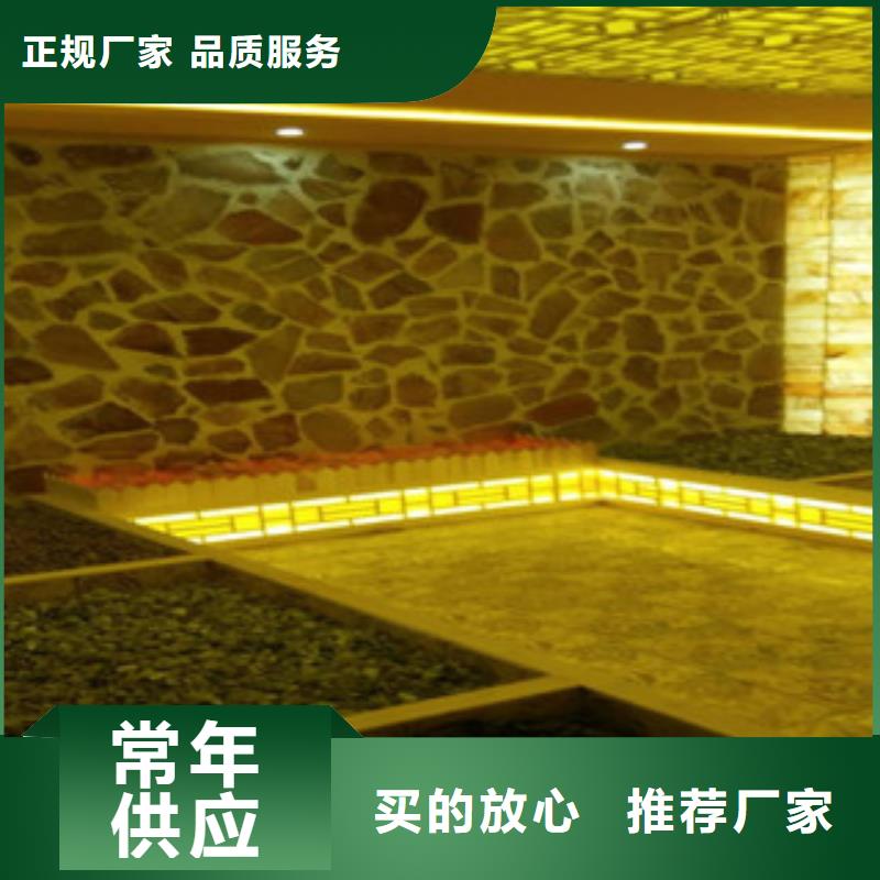 汗蒸房安裝_汗蒸房承建款式新穎