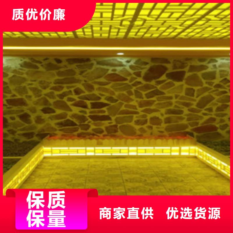 汗蒸房安裝用心做產品
