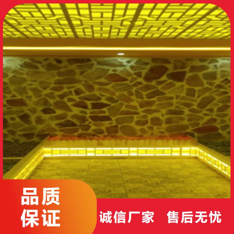 汗蒸房安裝用心做產品