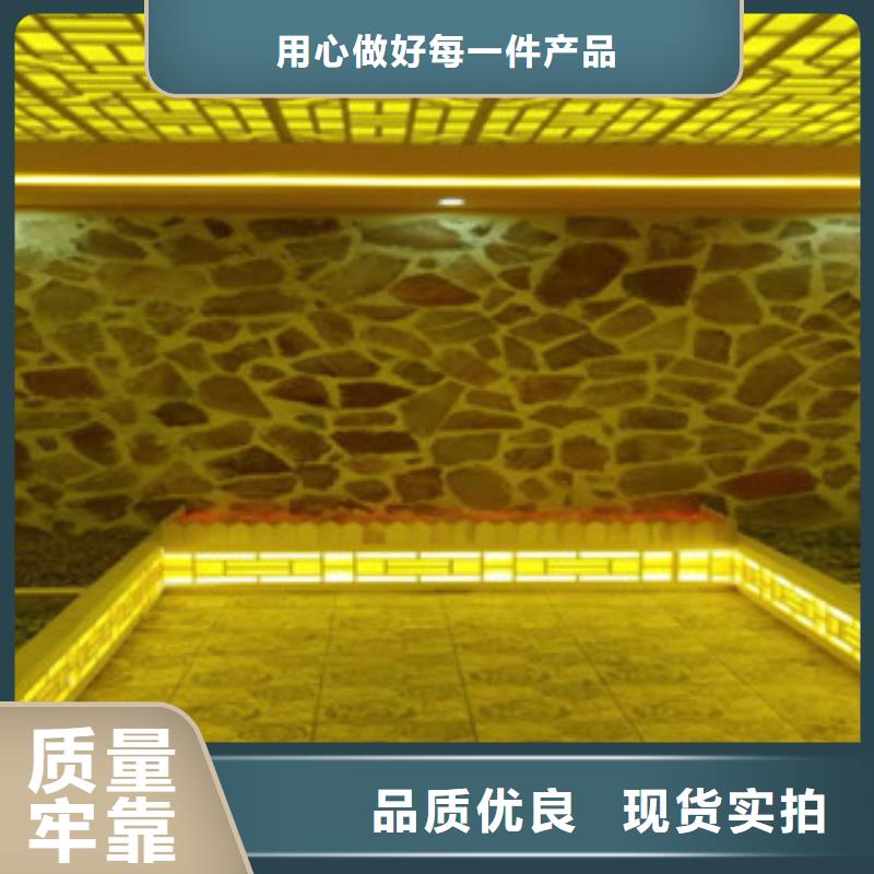 汗蒸房安裝-汗蒸房承建歡迎來廠考察