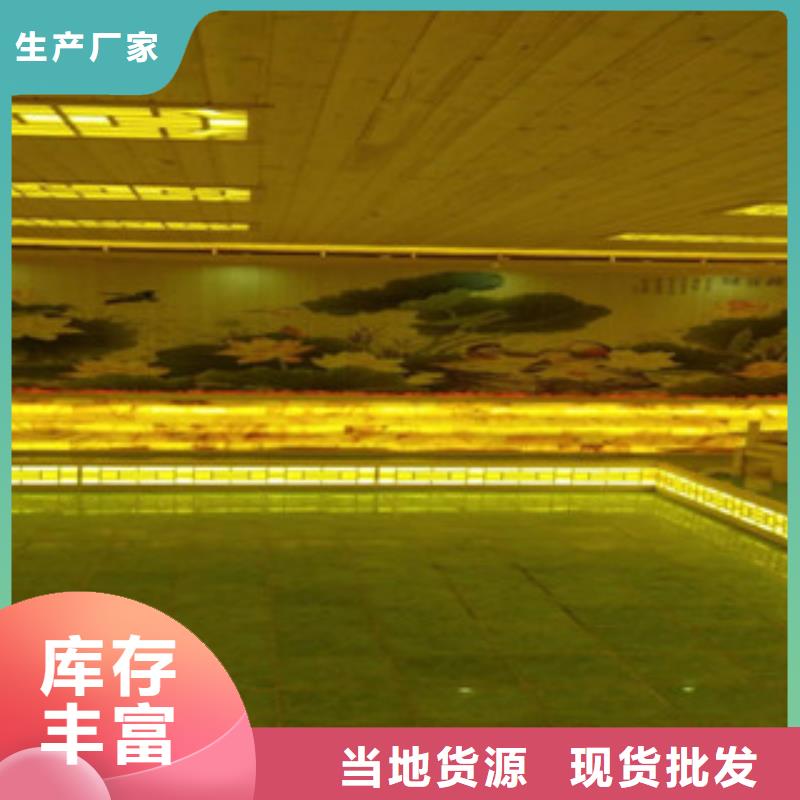 汗蒸房安装汗蒸房合作共赢