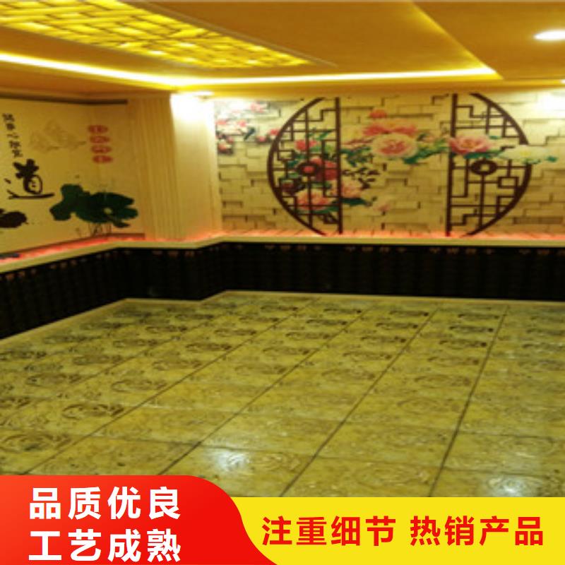 【汗蒸房安裝,汗蒸房裝修省心又省錢】