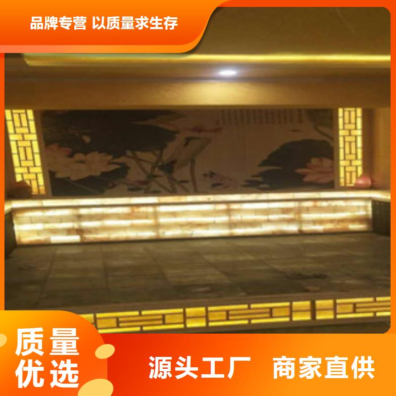 汗蒸房安裝汗蒸房裝修工廠采購