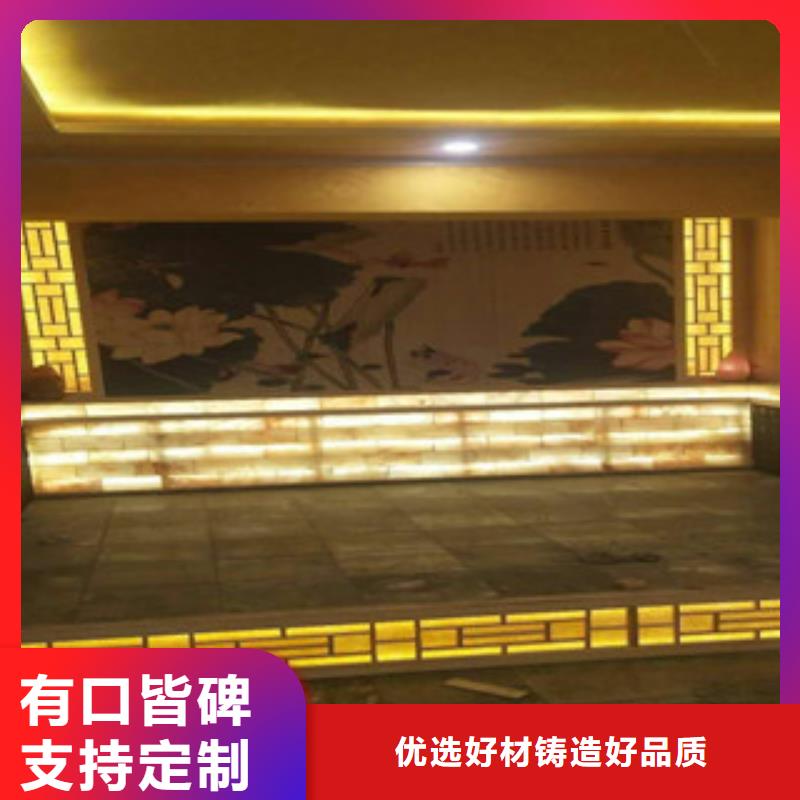 汗蒸房公司视频-汗蒸房公司|四川省绵阳市|盐亭|平武|泸州|阿坝|自贡|宜宾|雅安|德阳