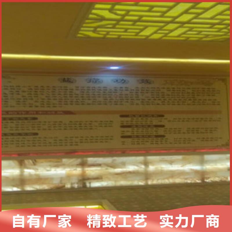 汗蒸房公司视频-汗蒸房公司|四川省绵阳市|盐亭|平武|泸州|阿坝|自贡|宜宾|雅安|德阳
