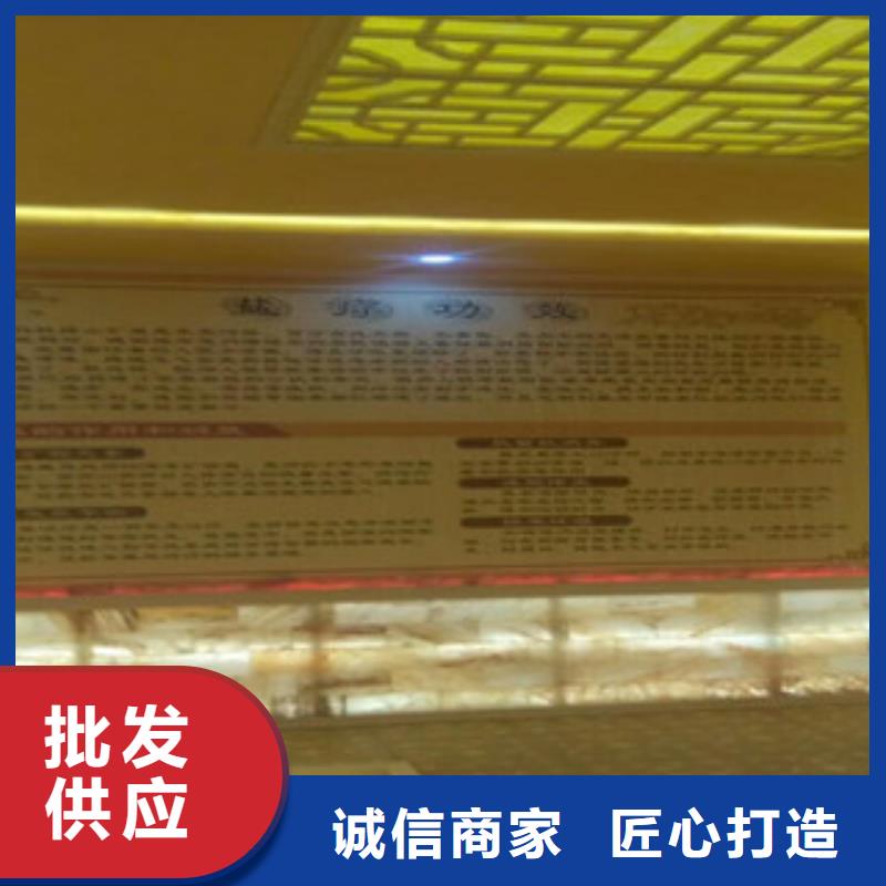 汗蒸房安裝值得買