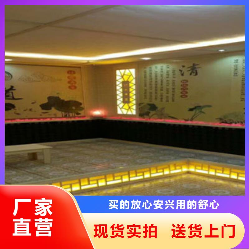 汗蒸房安裝汗蒸房施工專業(yè)生產(chǎn)設(shè)備
