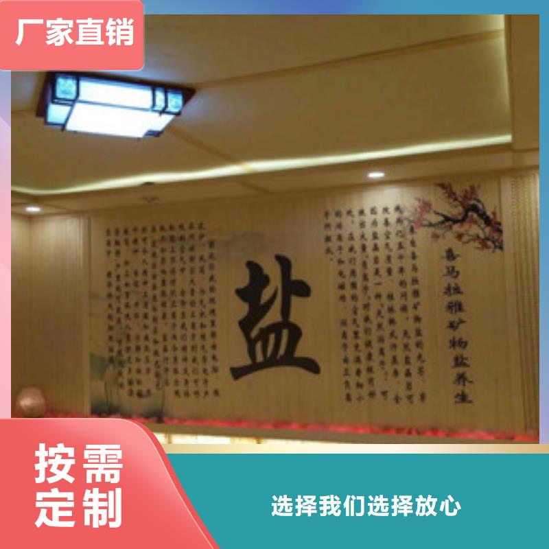 汗蒸房安裝質量保證