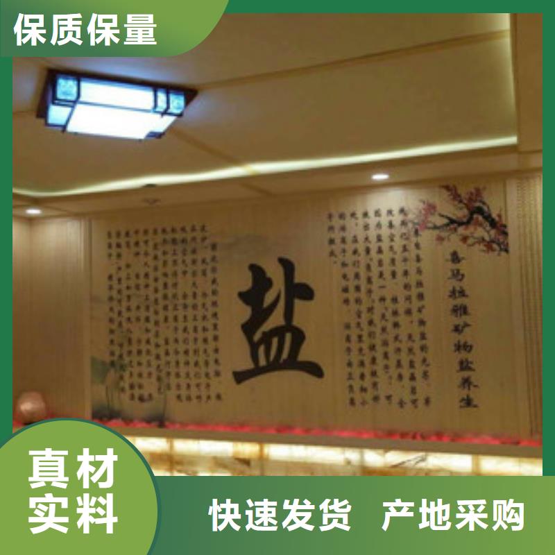 汗蒸房安裝汗蒸房承建一站式服務
