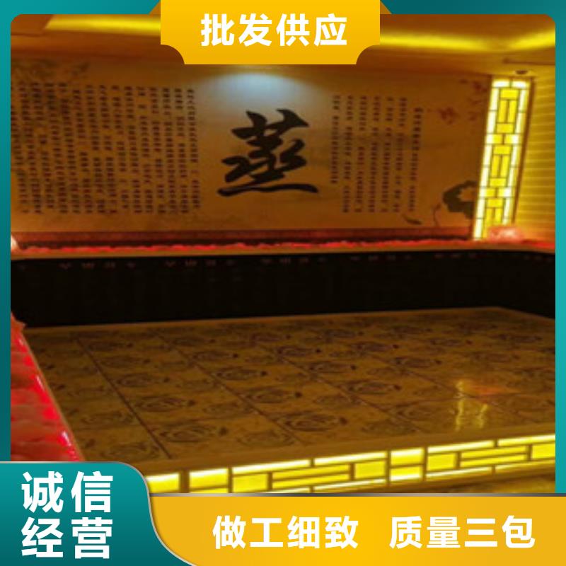 汗蒸房安裝_【汗蒸房裝修】今日價格
