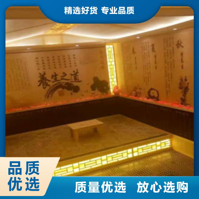 汗蒸房安裝-汗蒸房施工源頭廠商