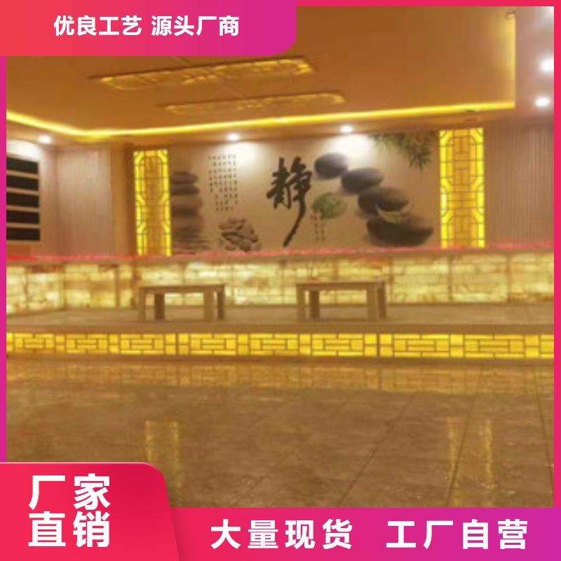 汗蒸房公司视频-山东省青岛市|崂山|黄岛|淄博|东营|滨州|临沂|济宁|菏泽汗蒸房公司-鸿都