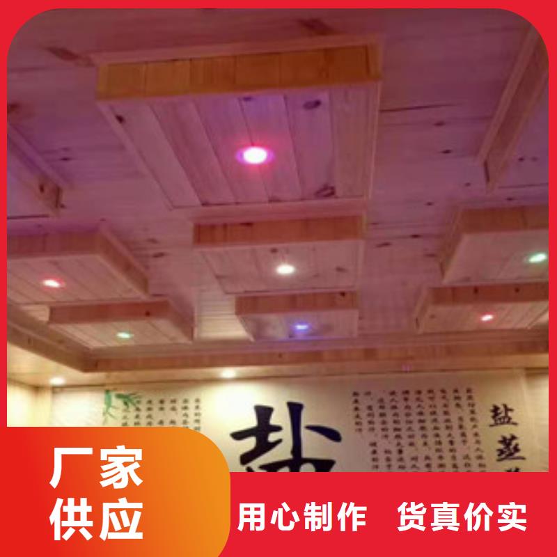汗蒸房安裝老品牌廠家