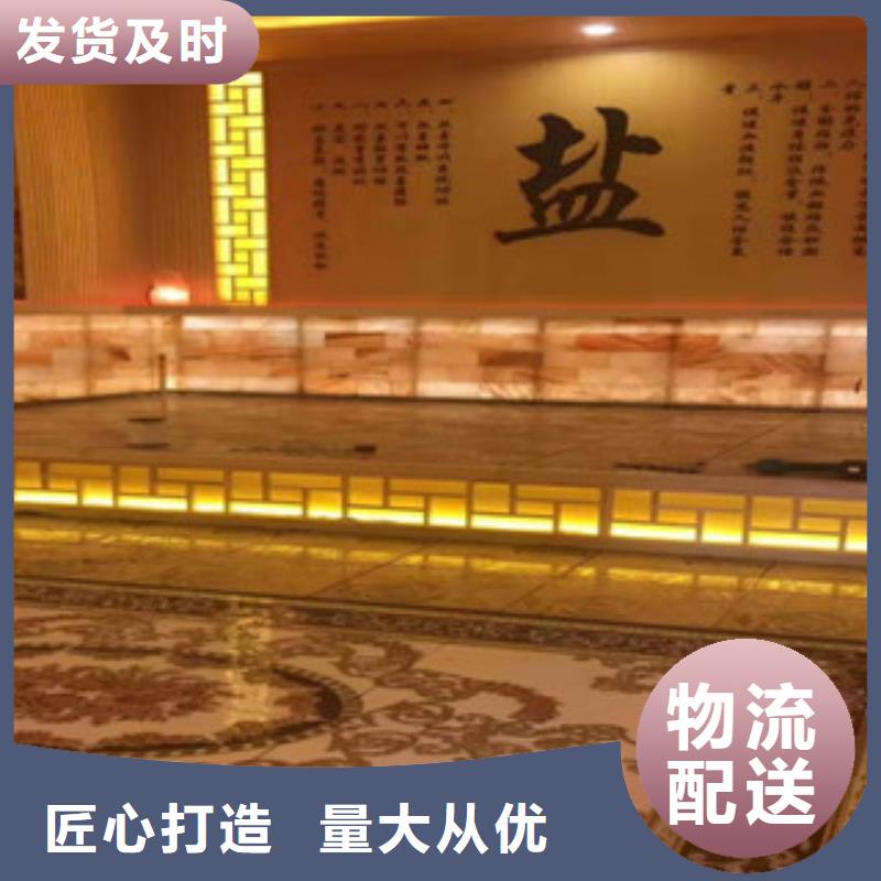 汗蒸房公司视频-山东省青岛市|崂山|黄岛|淄博|东营|滨州|临沂|济宁|菏泽汗蒸房公司-鸿都