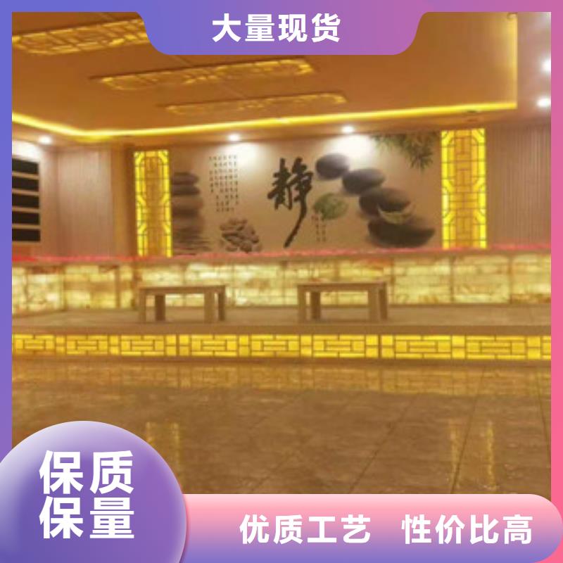 桑拿房廠家直銷