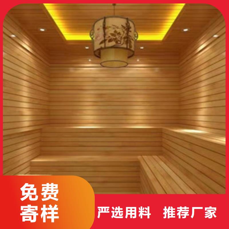 電氣石汗蒸房承建廠家直銷