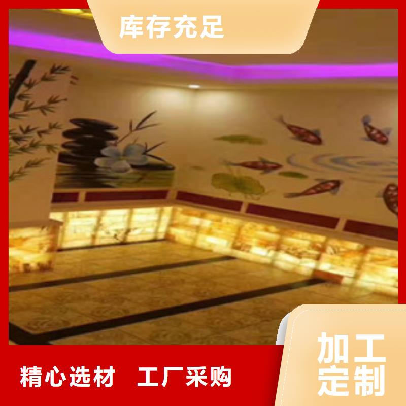 汗蒸房安裝價格-汗蒸房承建認(rèn)準(zhǔn)大品牌廠家
