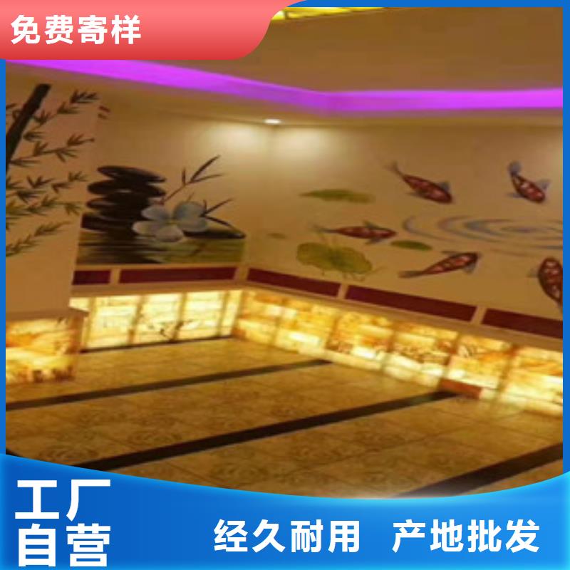 電氣石汗蒸房廠家直銷