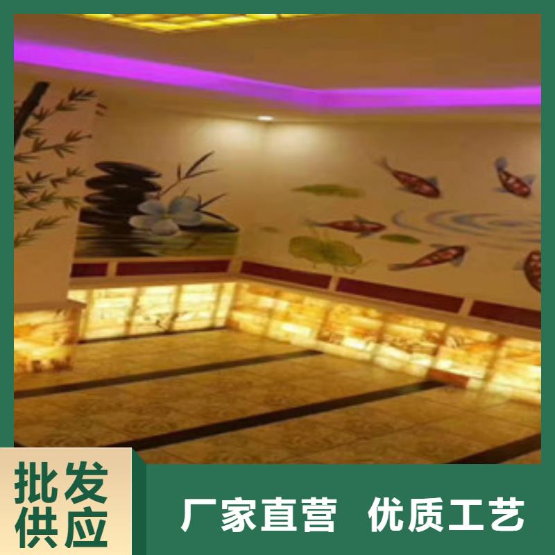 桑拿房廠家直銷