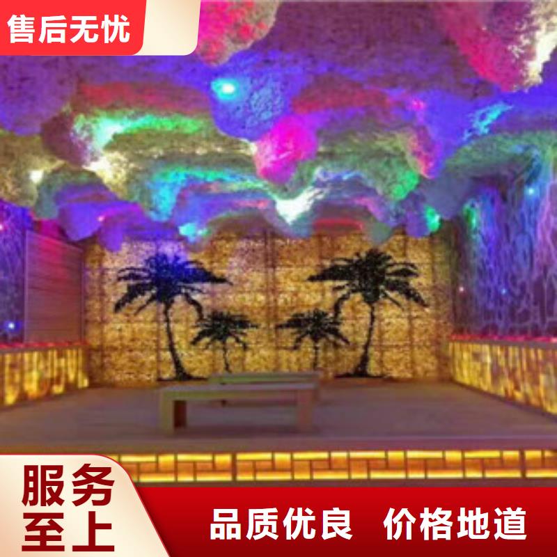 汗蒸房安裝價格汗蒸房公司免費詢價