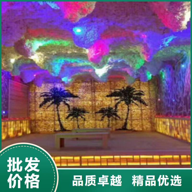 汗蒸房材料廠家