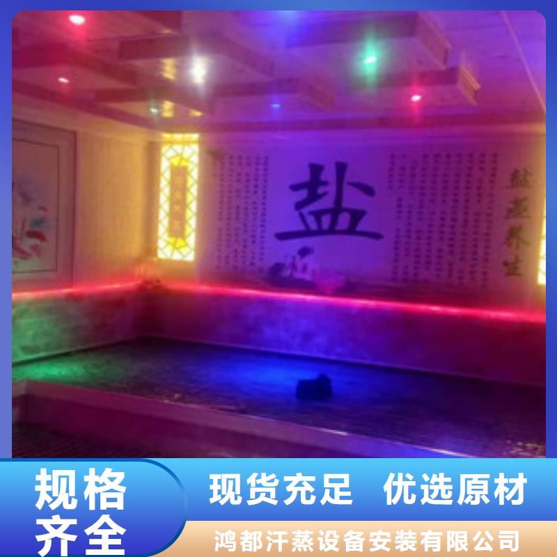沙療床家庭用