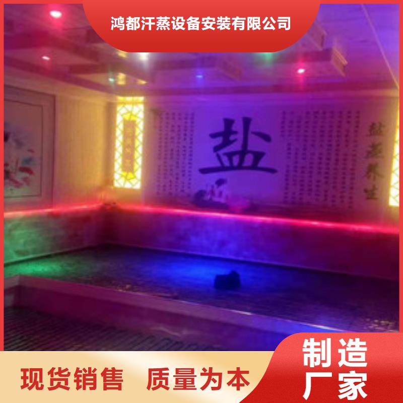 沙療床家用