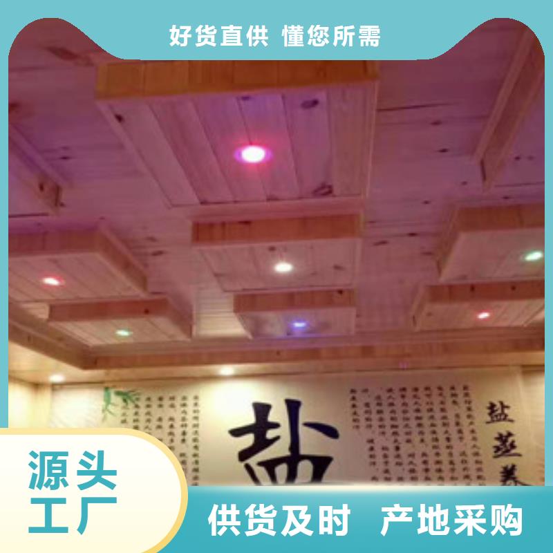 曲阜水加熱汗蒸房安裝承建汗蒸房裝修多少錢一平米質(zhì)量保證