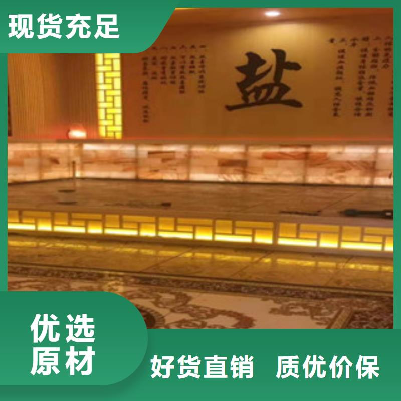 汗蒸房安裝價格汗蒸房承建支持貨到付清