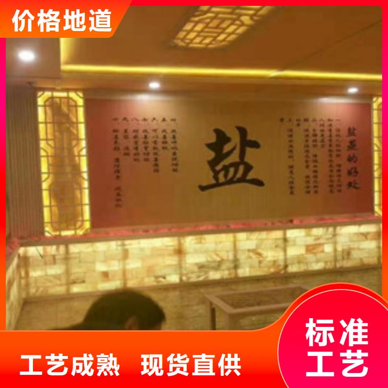 汗蒸房安裝價格-汗蒸房承建認(rèn)準(zhǔn)大品牌廠家