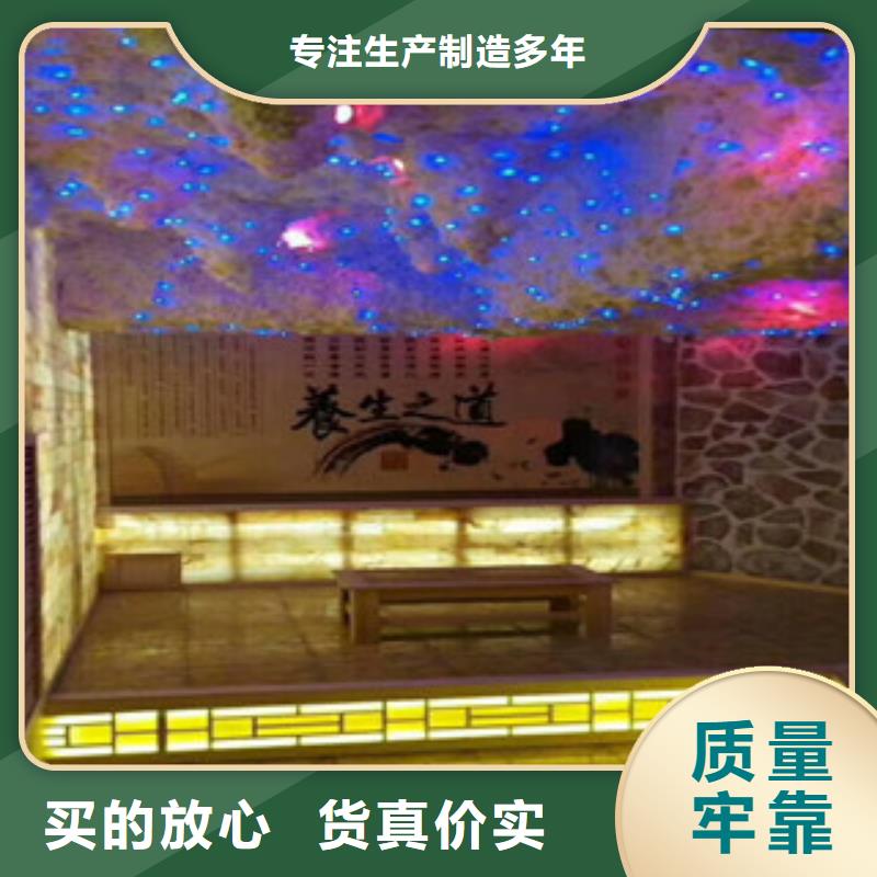 蘭山汗蒸房商用規(guī)格齊全
