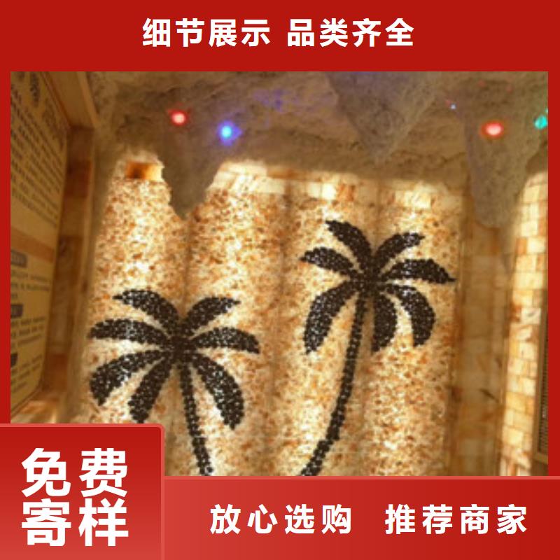 沙療床家用