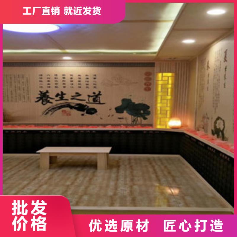 汗蒸房安裝價格汗蒸房公司多行業適用