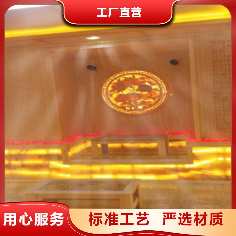 汗蒸房公司视频-汗蒸房公司|四川省广元市|朝天|苍溪|南充|雅安|甘孜|成都|德阳|凉山