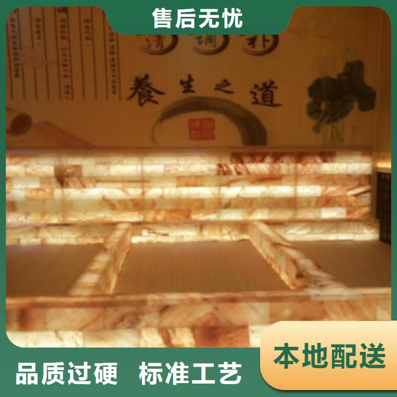 汗蒸房安裝價格-汗蒸房承建認(rèn)準(zhǔn)大品牌廠家