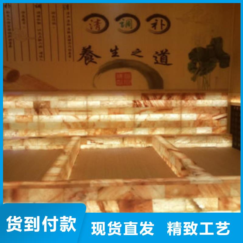 肇源汗蒸房投資大概多少錢質(zhì)量保證