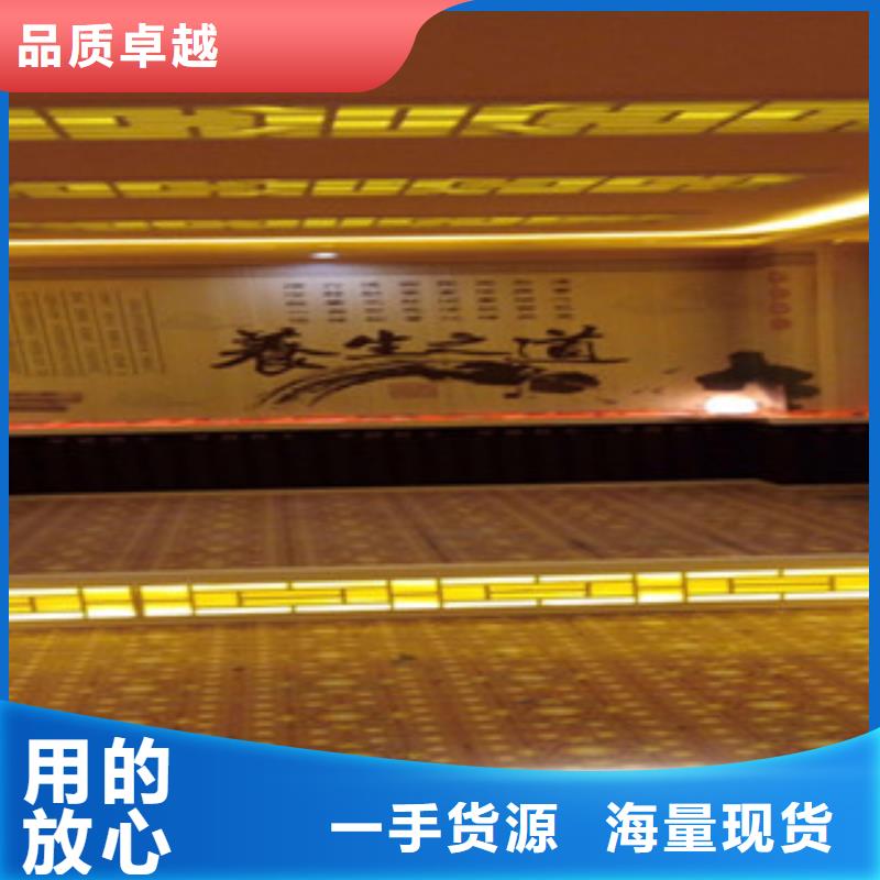 電氣石汗蒸房家用