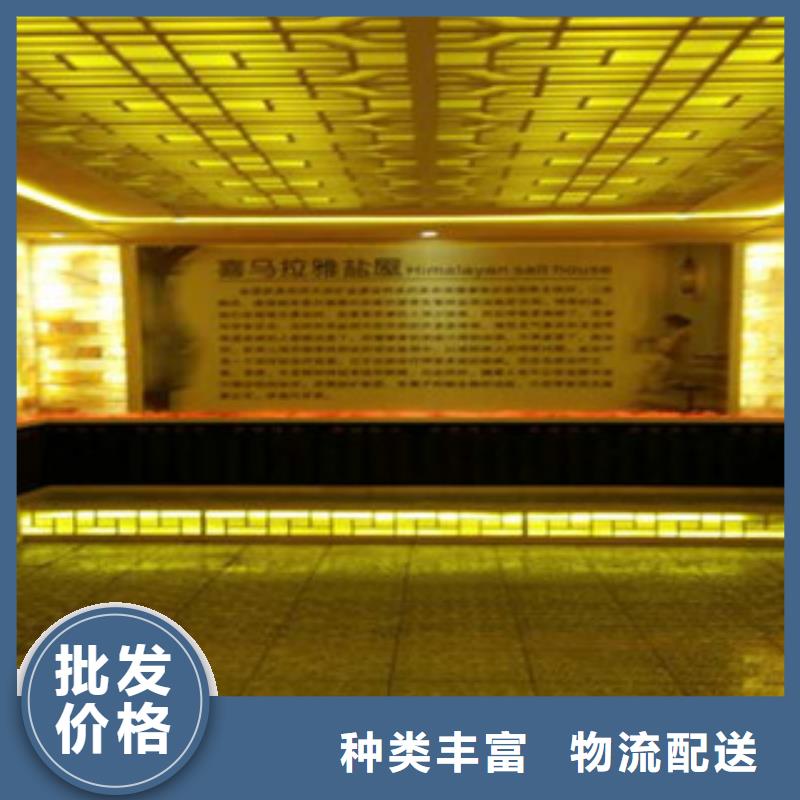 汗蒸房安裝價格-汗蒸房承建歡迎新老客戶垂詢