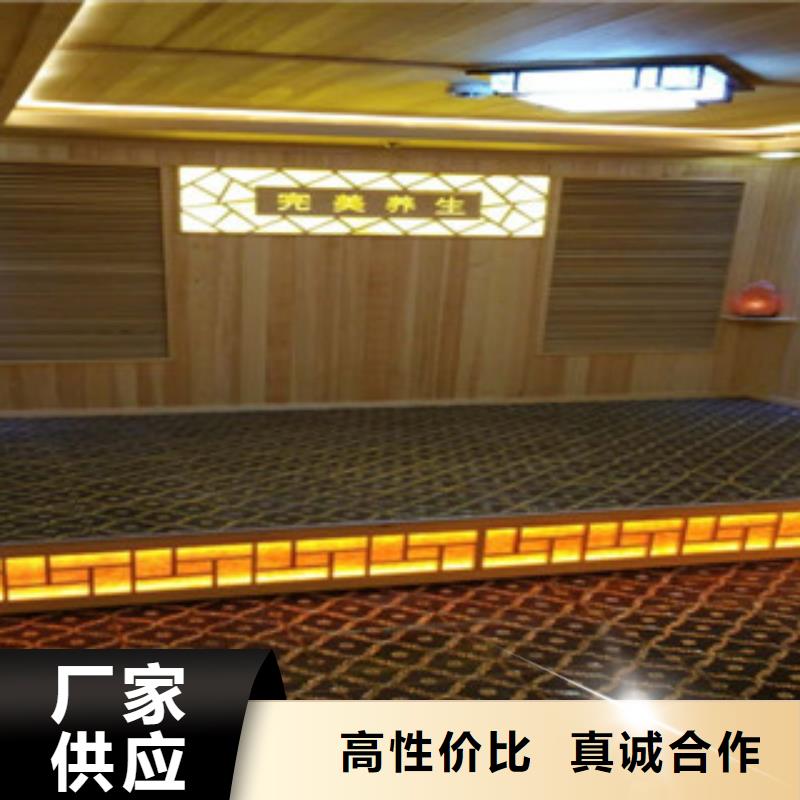 汗蒸房公司视频-汗蒸房公司_河北省唐山市市场覆盖玉田|滦县|廊坊|石家庄|沧州|衡水|邯郸|秦皇岛|邢台等