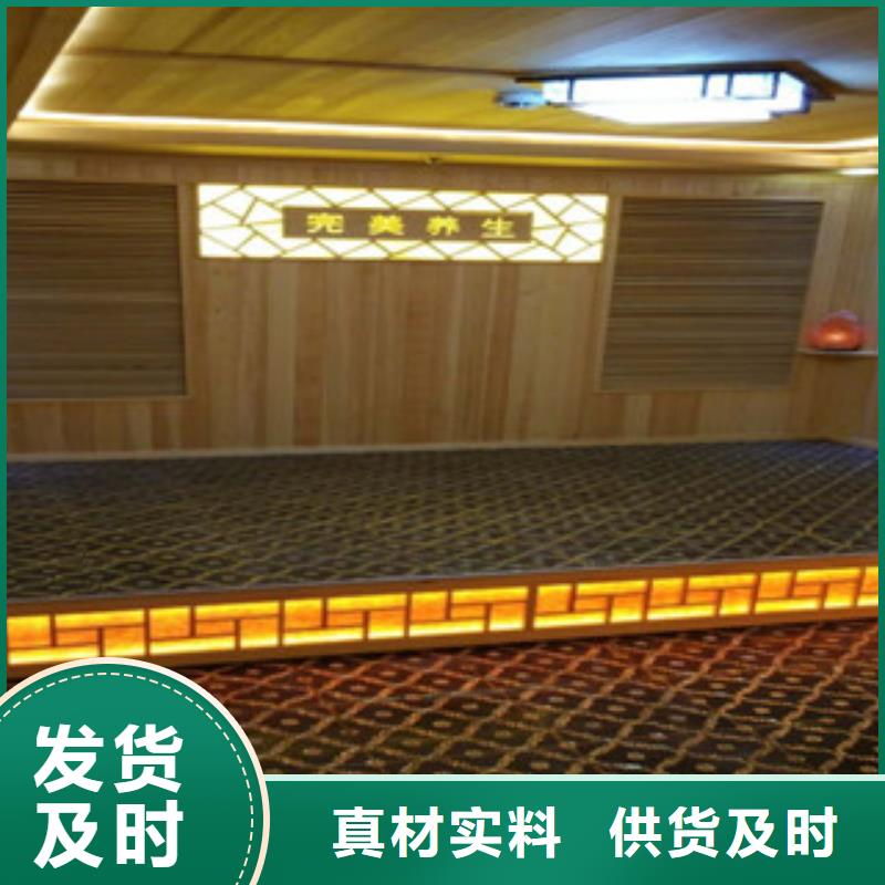 汗蒸房安裝價格汗蒸房承建支持貨到付清