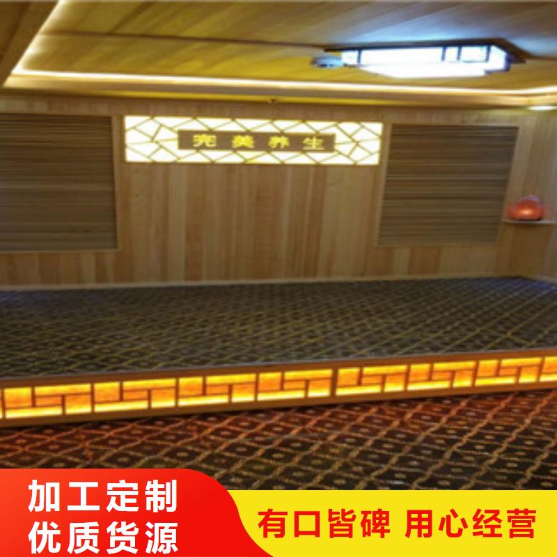 【汗蒸房安裝價格】_汗蒸房承建產(chǎn)品細節(jié)參數(shù)