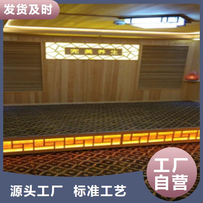 汗蒸房安裝價格-汗蒸房承建認準大品牌廠家