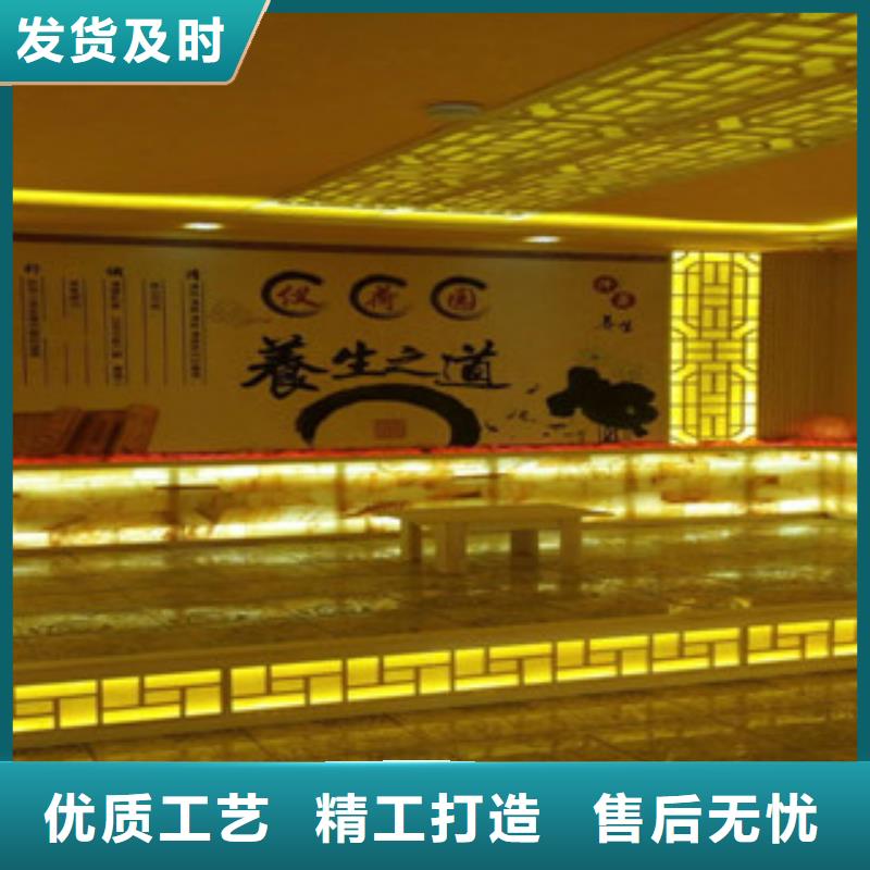 汗蒸房材料廠家