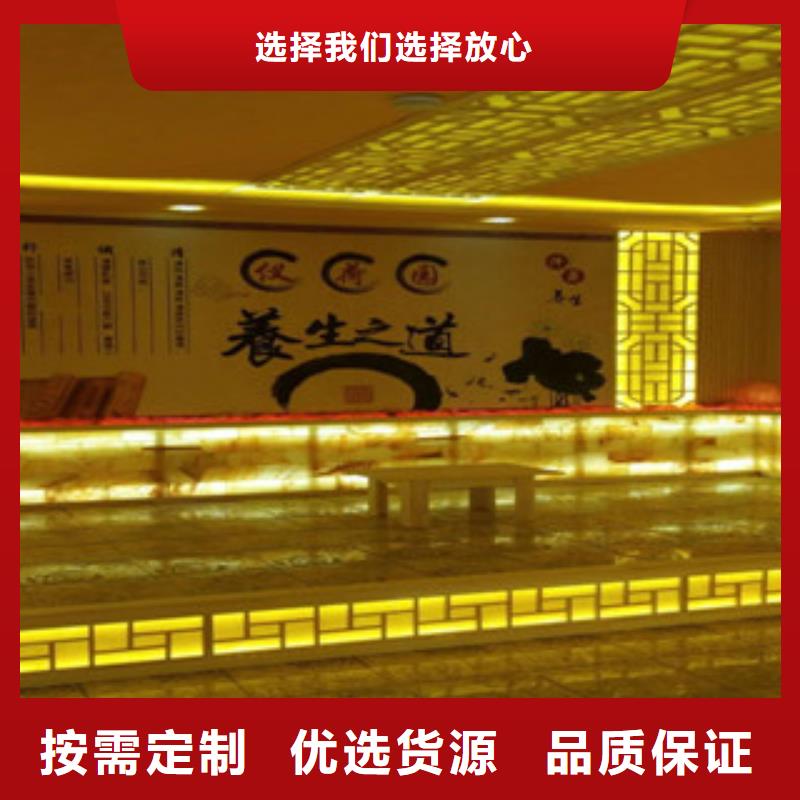 肇源汗蒸房投資大概多少錢質(zhì)量保證